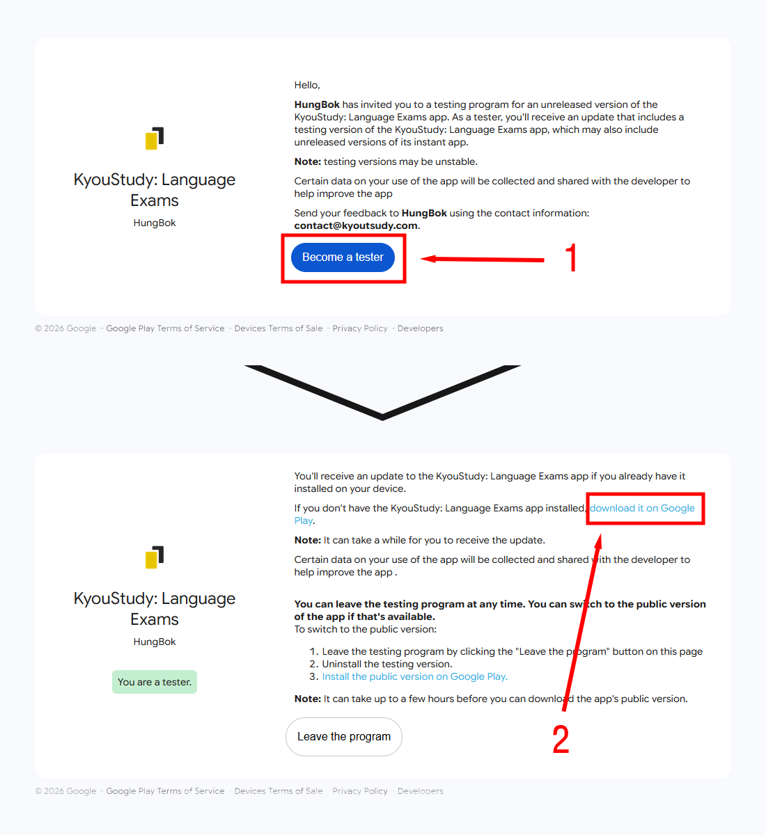 Numbered example of the Google Play tester sign-up button and the tester confirmation screen